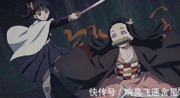 鬼灭之刃|MJ的一张经典照片,被一些小朋友误以为是在COS鬼灭之刃