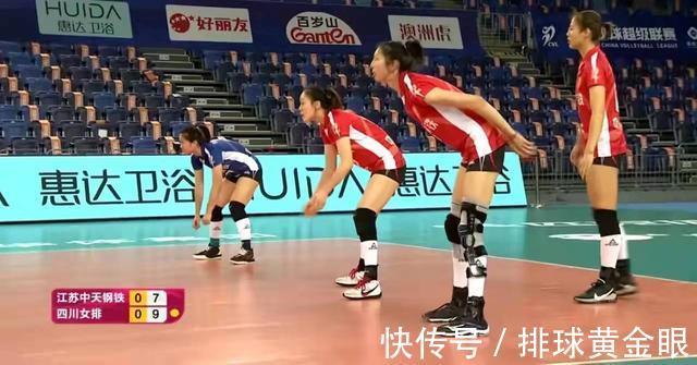 四川女排|倪非凡被四川女排发崩，一传效率10%，3局接飞6个，恐难进国家队