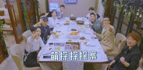 笑点|无备注不交友!那英拉黑吴彤两次 网友:凭借一人之力承包了我所有笑点!