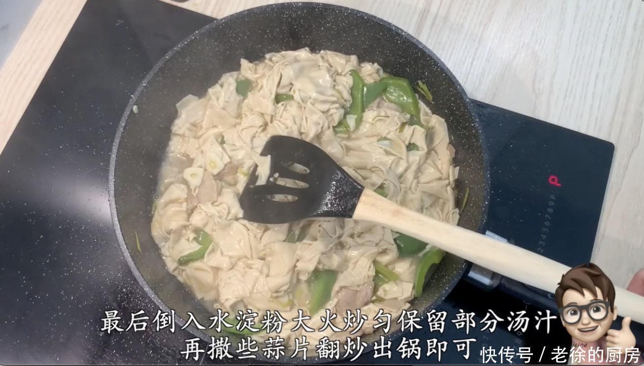 尖椒干豆腐又干又柴不好吃怎么办，学会一招，软嫩多汁巨下饭