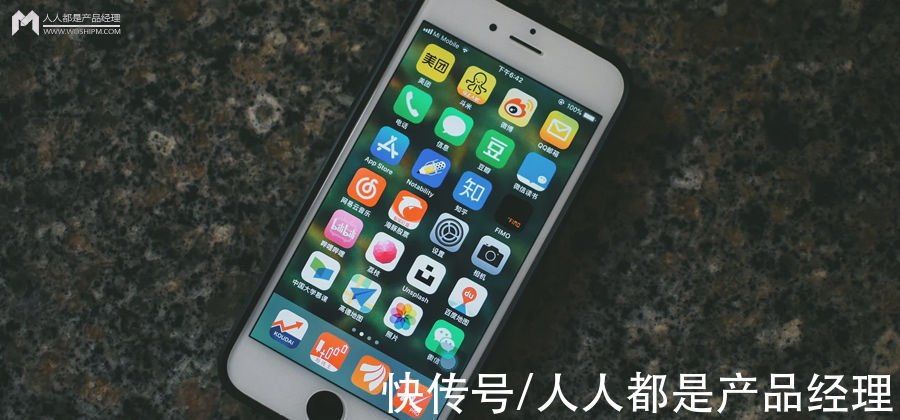 logo|研究完市面上主流APP图标的颜色后，我发现抖音其实是红色的