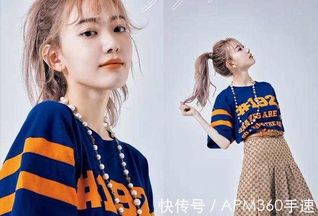 开衫 秋高气爽,我用4件“最美上衣”惊艳所有人!详细穿搭干货附上!