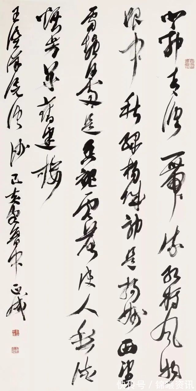 刘正成@国际书协主席刘正成,书法侧笔纷披,洋溢着“才子气”