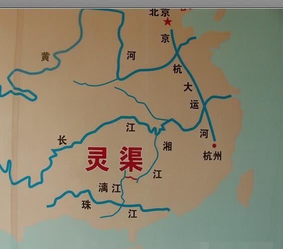 帝国|历史上的灵渠为何修建？真的是为了帮助大秦帝国统一岭南？原来我们都被骗了