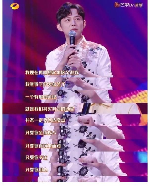 no3|i综艺人进!《夏日少年派》绝对是你爱的“下饭神器”