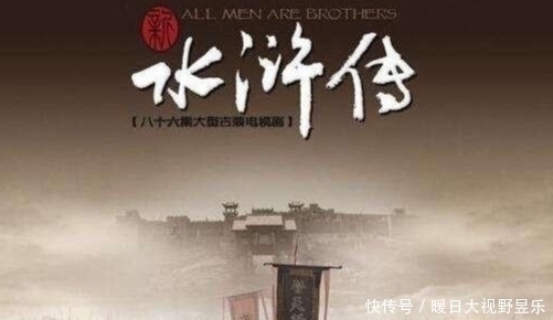 关胜|蒋敬的武功不怎么样,为何在梁山的地位超过了武松?