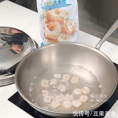 大希|花团锦簇你这么做，好吃到停不下来