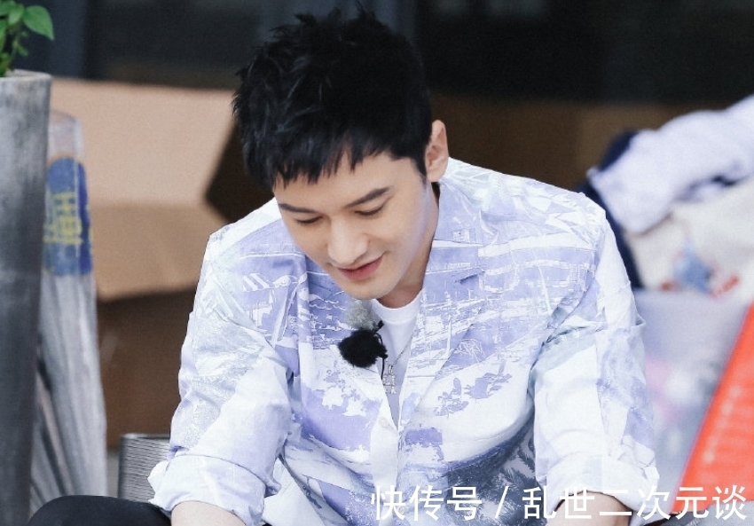 身高|黃曉明錄中餐廳被曝路透，全身照瞬間引關(guān)注，有無1米79很明顯