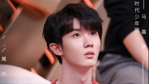 王景春|蹭热度？马嘉祺先后演易烊千玺王源经典角色，网友称下个是王俊凯