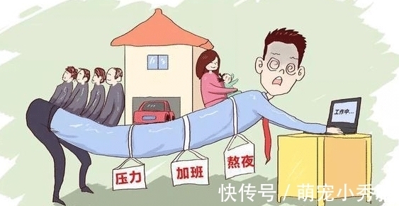 房子|房产证上尽量别写夫妻二人名字？为什么这么说？答案有点现实！