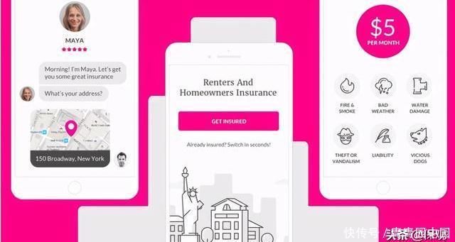 Gartner|Gartner发布,探析2021年九大技术趋势在保险行业应用