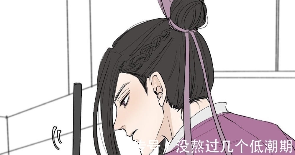 妯娌@《魔道祖师》云梦妯娌的聊天,曦澄又闹矛盾了,江澄也是个颜控!