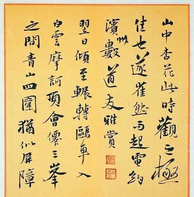 他曾获首届兰亭奖最高奖,行书既有宋意,又有“二王”神韵,惊艳