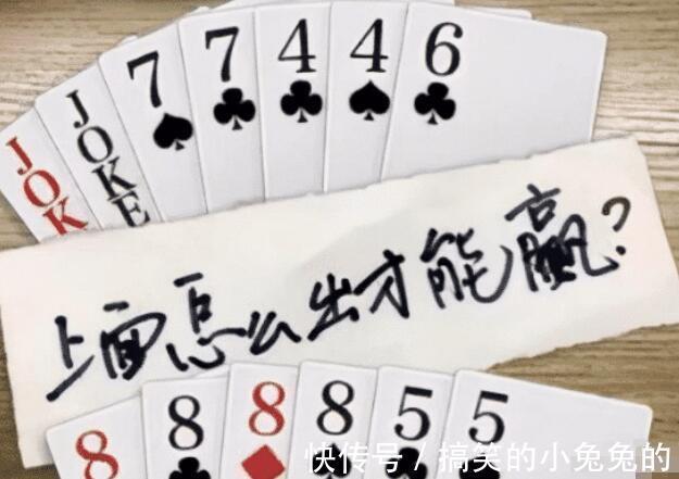 |搞笑GIF段子:早上的空气就是新鲜,适合锻炼身体!