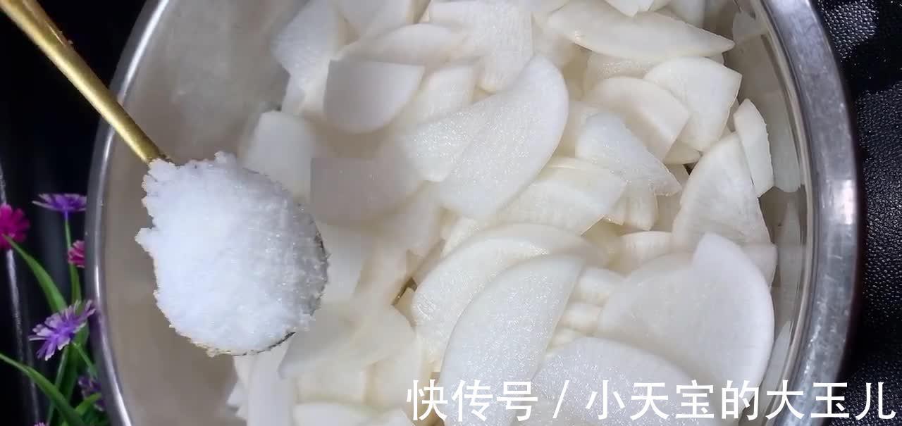 教你腌制酸辣萝卜，鲜嫩爽脆酸辣开胃，做法简单即做即食