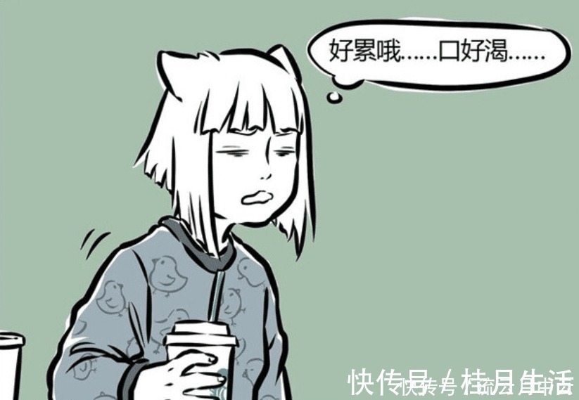 净瓶|非人哉观音的玉净瓶有多强大内有甘露水，可以带来进化之力