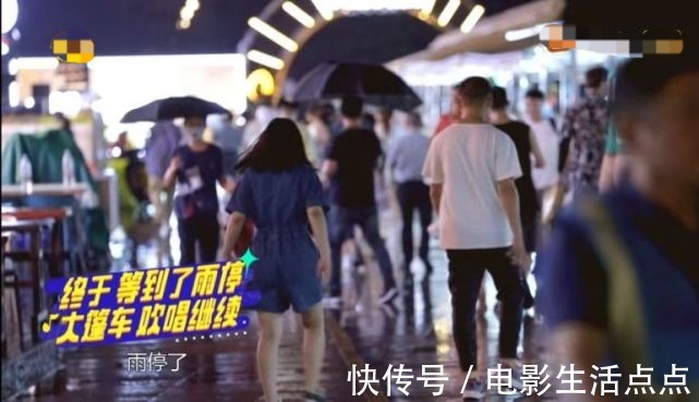 新綜藝|芒果TV又玩新花樣,新綜藝開播一期好評連連,到底“牛”在哪?