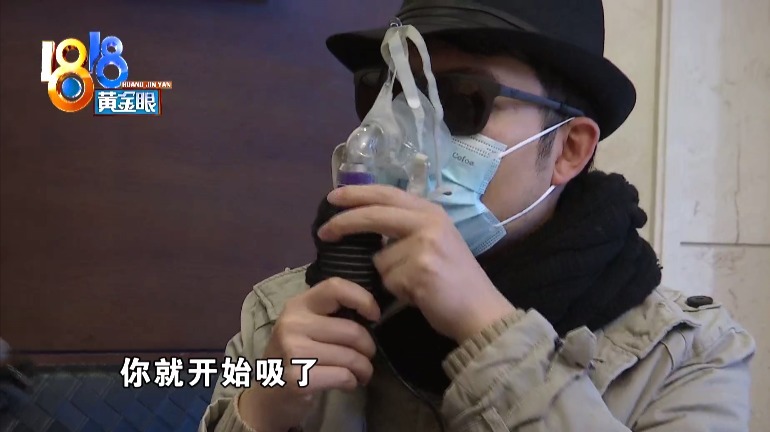 龙鸣闻香|闻香膏就能让甲状腺癌好转患者说闻了两个月后病情恶化