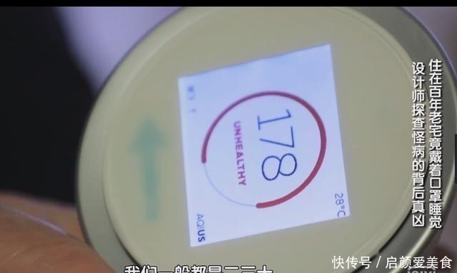 曹女士|一家三口挤20㎡,夜里动静太大,床边纸巾堆成山,鼻涕滴一床