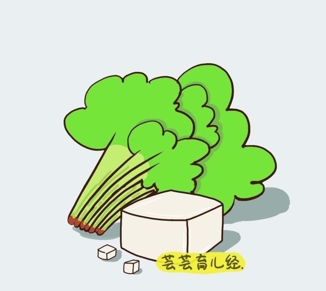 食物|准妈妈吃了口泡面，肚中胎儿会有什么感受？有点萌啊