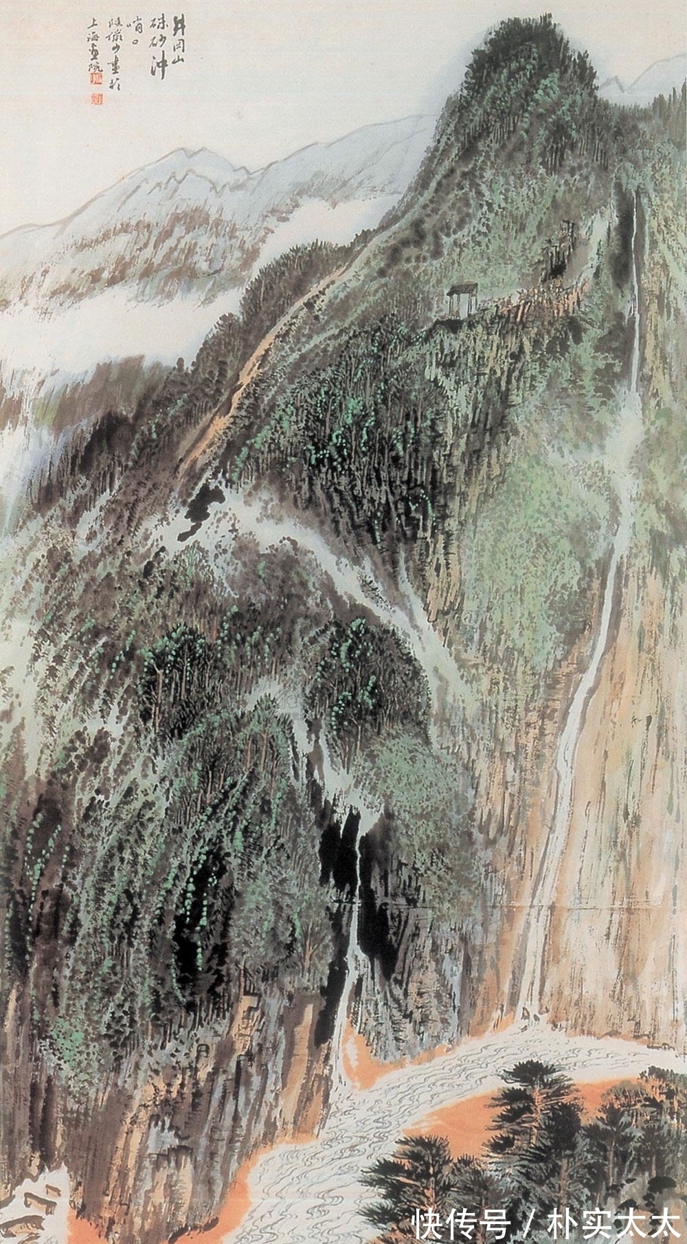 画家!著名画家们笔下的红色画作--《井冈山》