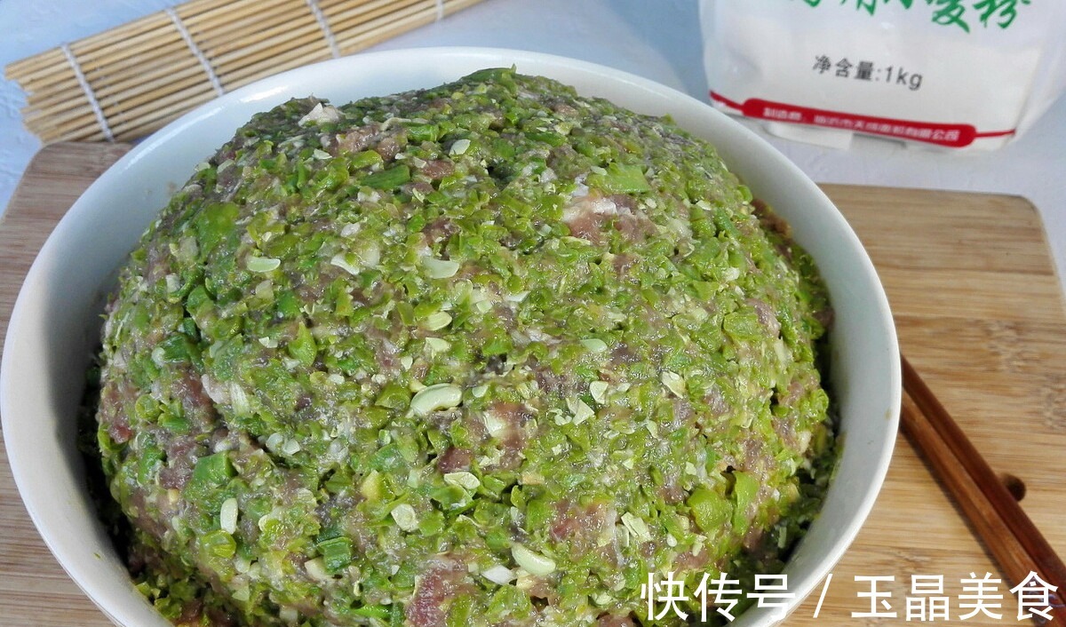 豇豆|夏天到了,我家就馋这馅的饺子,鲜嫩清香不油腻,一咬满口香