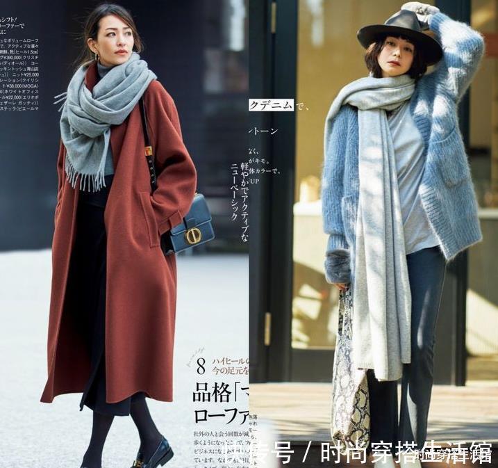 穿搭|天冷了怎么穿才保暖?试试这3个技巧,轻松应对过渡季