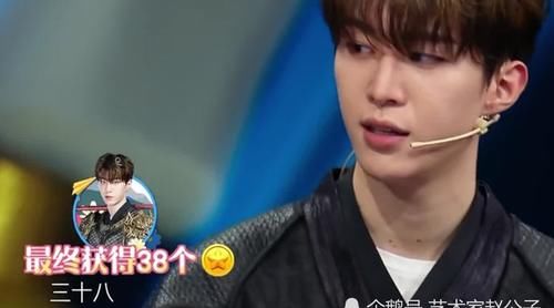 《王牌对王牌6》的综艺王牌是杨迪，节目组还是偏爱于他，原本应该是范丞丞