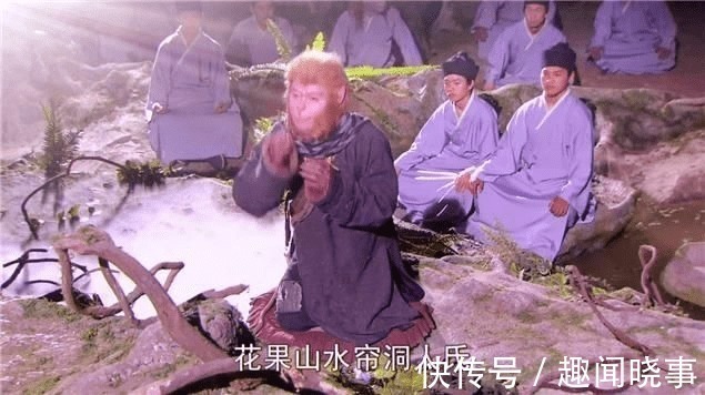 玉帝$东胜神洲是谁的地盘,如来和观音为何从不敢去