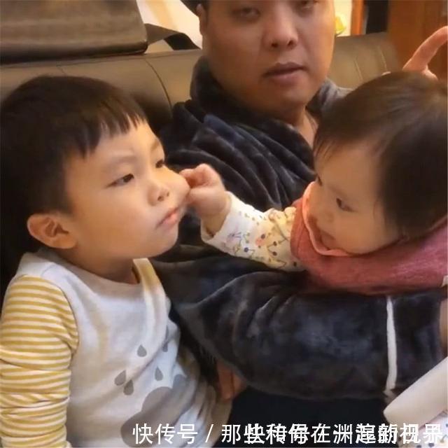 二胎政策|5岁儿子总说窗户外有人，宝妈开始不当回事，医生检查后全家痛哭