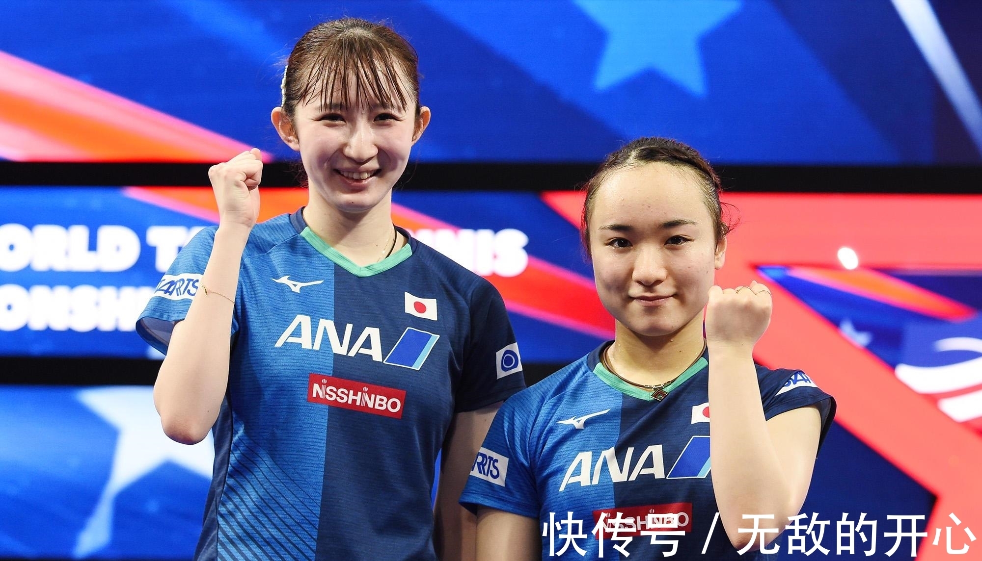 林高远|2-3到0-3!国乒5金梦碎,伊藤美诚:女双决赛赢孙颖莎+王曼昱