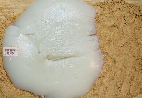 教你制作经典小吃驴打滚的详细教程，简单实用，只要掌握几个窍门一学就会