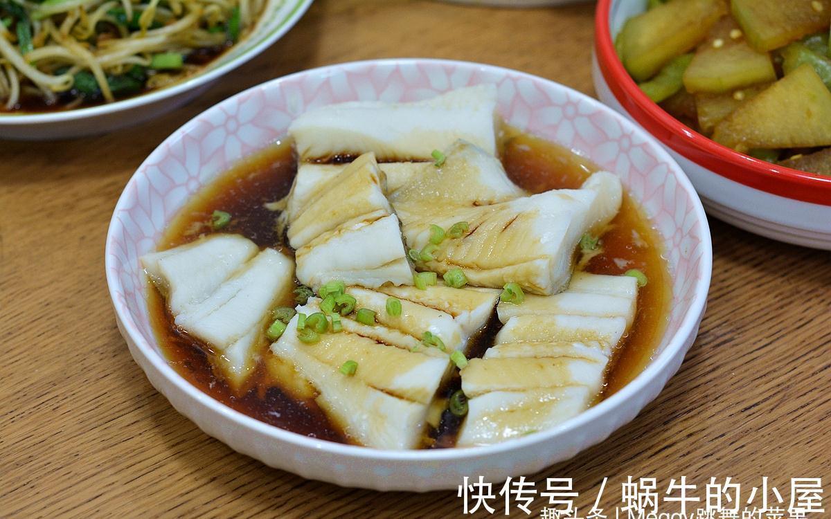 北京一家3口的国庆晚餐，3荤1素经济实惠，讲究不将就接地气