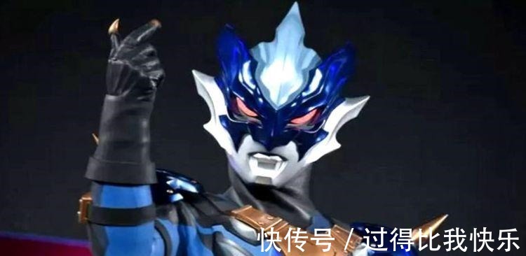 拖雷吉亚|背叛光之国还有理了，这三个奥特曼为什么憎恨奥特之父！