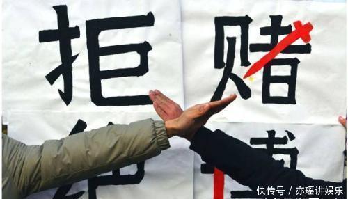 利益关系|俗语“劝赌不劝嫖,劝嫖两不交”,啥意思后一句是实话