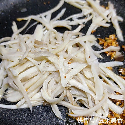 吃一次想十次的下饭菜#清香麻爽秒入魂#蒜香杏鲍菇