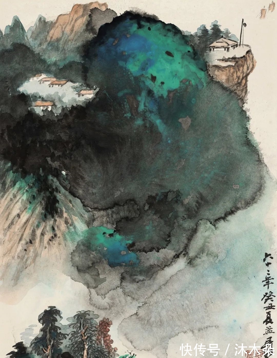 泼墨!辟混沌手——张大千泼彩捭阖巨作《幽涧闲钓图》《春江帆影》赏析