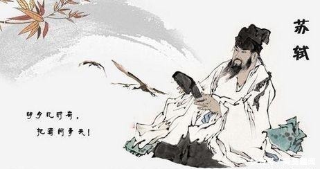 他是历史上堪称全才名气最高的文人,也是“历史上最坎坷诗人”