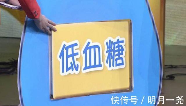 饮酒|糖尿病人究竟能不能喝酒，危害大不大看完或许能明白