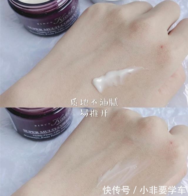 悦薇 均价500以内的面霜,科颜氏一般,雅顿最便宜,资生堂效果好!