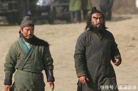 时期|三国中你不知道的真相,有些人表面是五虎上将,实际上就一水货