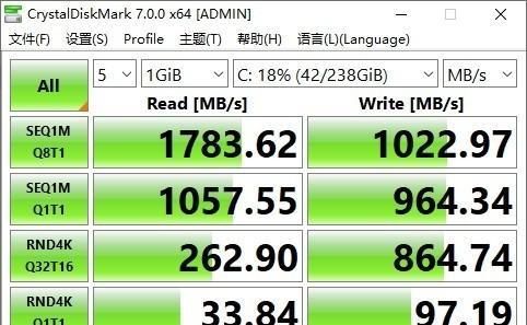 窄边框|惠普战66商用一体机AMD版评测：快速部署、稳定高效