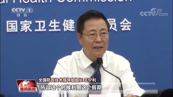 近视|暑假来了，如何预防孩子近视？专家这样说→