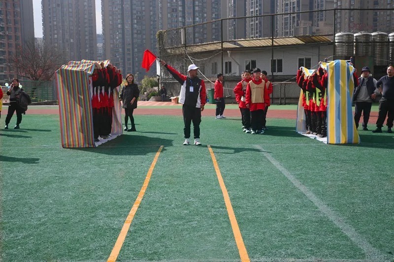 自然教育|阳光活力——贵阳市华文实验学校第十一届校运会