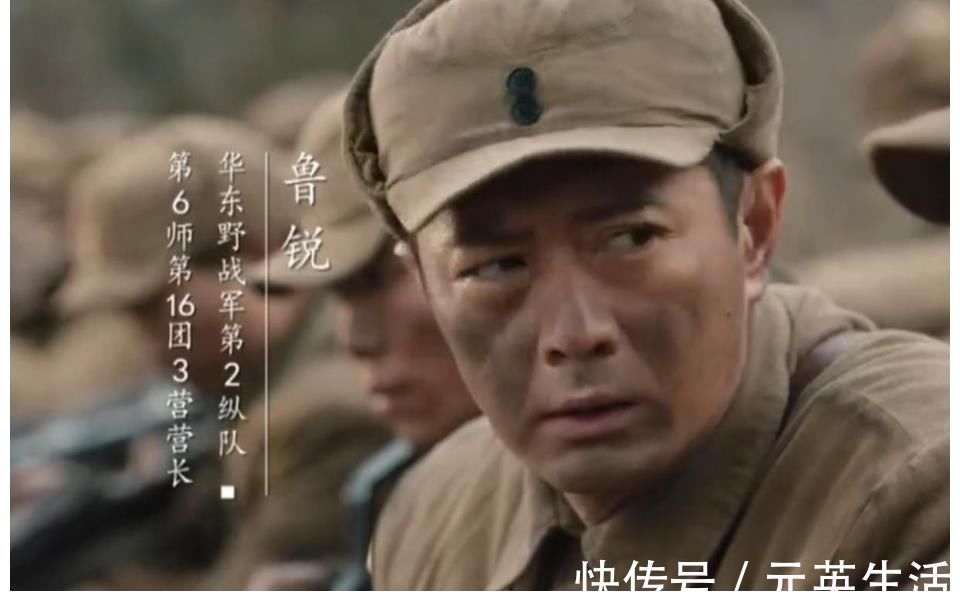 |《大决战》最幽默小角色上线,刚保证自己不是克星,然后他就死了