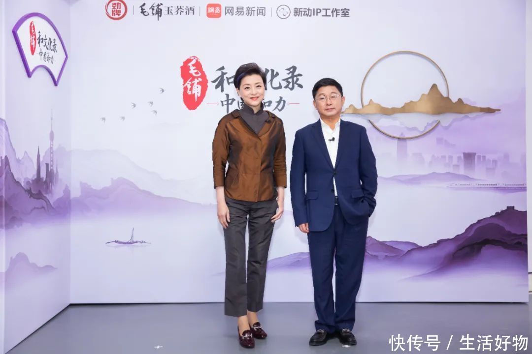 和而不同|《尘埃落定》获奖20年,阿来谈物质时代的“文化之和”