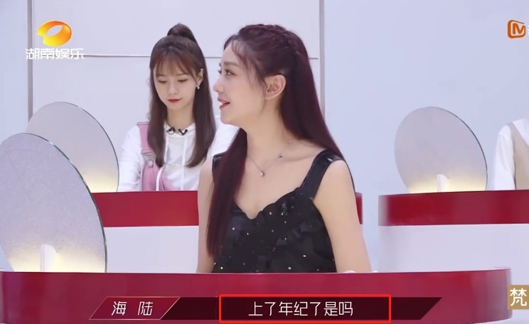 乘风破浪的姐姐|《乘风破浪》首批淘汰名单,五位姐姐出局,被淘汰选手有一共同点