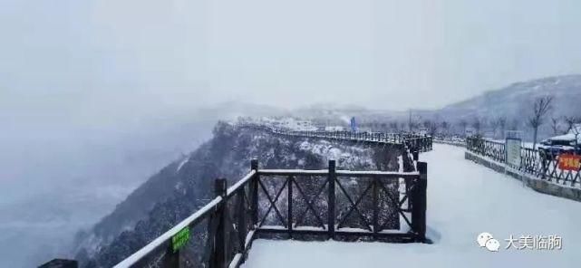 老年|淹子岭上雪