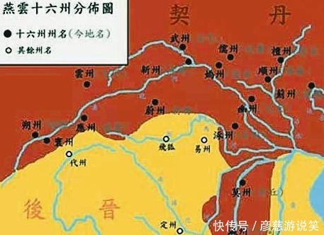 赵光义|大宋本来可以立威于边疆,因此人此役此举,让大宋一直怂到灭亡