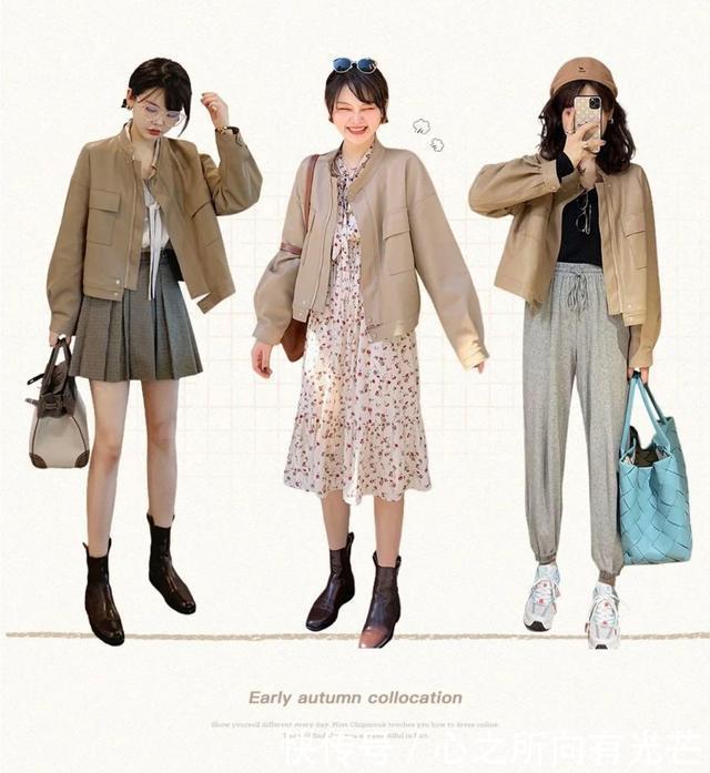 秋冬的小皮衣,刚柔并济女人的N种搭配,温暖又美艳!